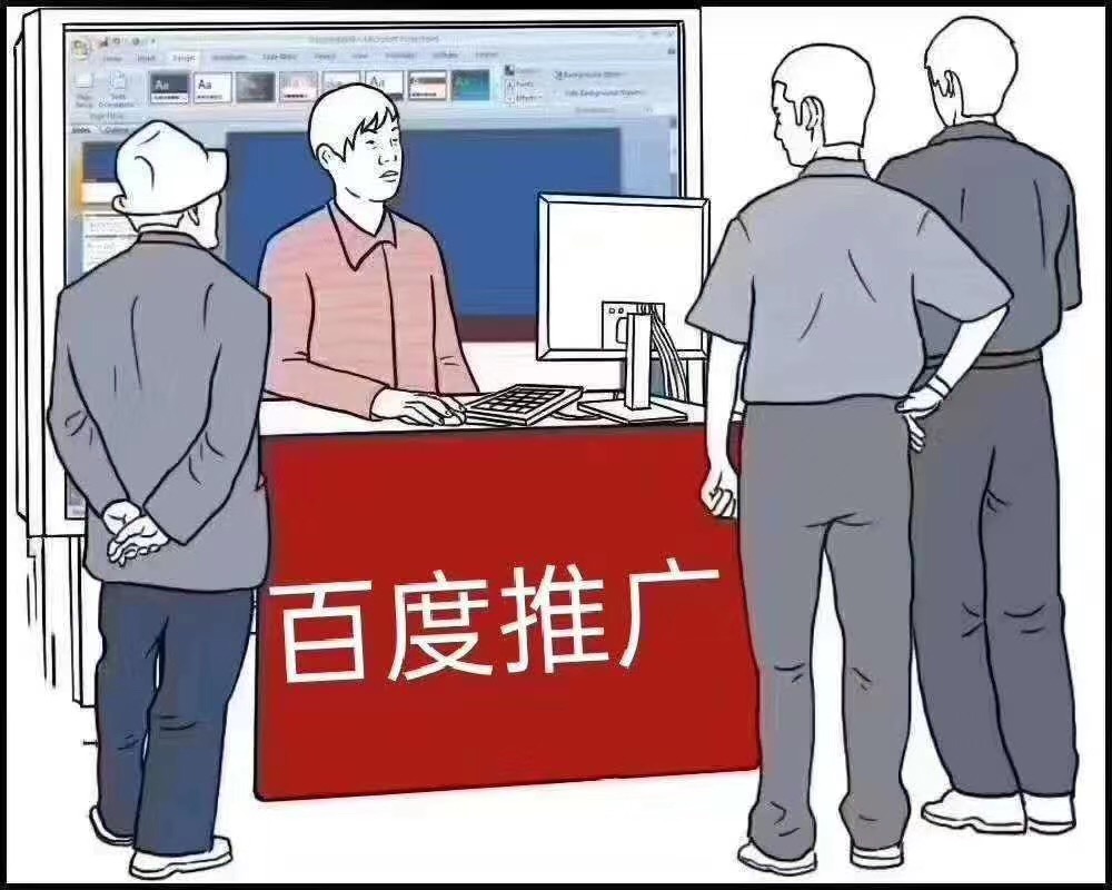 28圈-28圈官方网站-相信品牌的力量