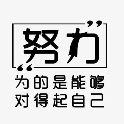28圈-28圈官方网站-相信品牌的力量
