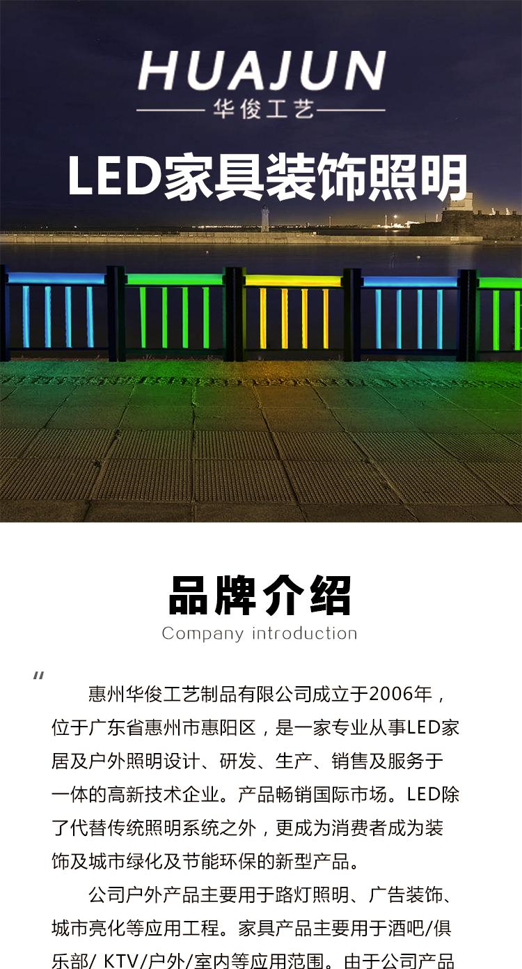 28圈-28圈官方网站-相信品牌的力量