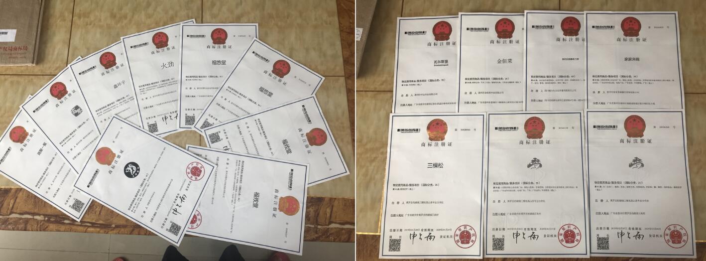 28圈-28圈官方网站-相信品牌的力量
