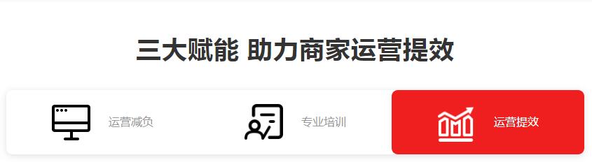 28圈-28圈官方网站-相信品牌的力量