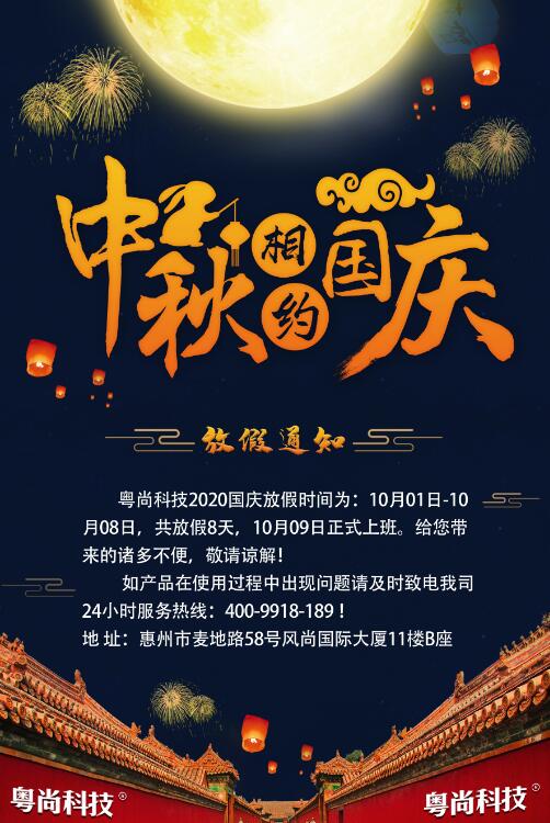 28圈-28圈官方网站-相信品牌的力量