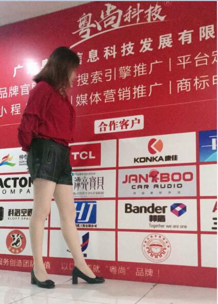 28圈-28圈官方网站-相信品牌的力量