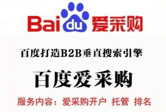 28圈-28圈官方网站-相信品牌的力量