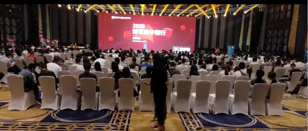 28圈-28圈官方网站-相信品牌的力量