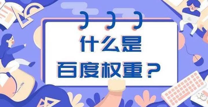 28圈-28圈官方网站-相信品牌的力量