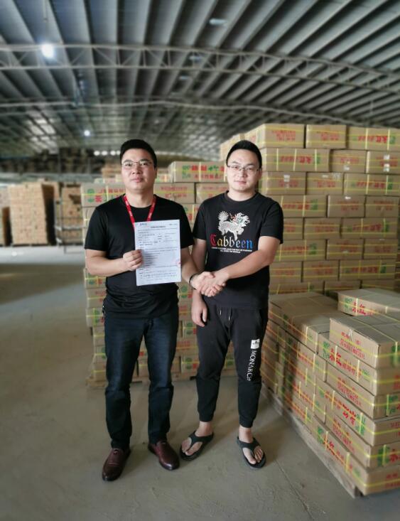 28圈-28圈官方网站-相信品牌的力量