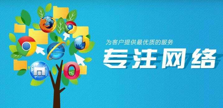 28圈-28圈官方网站-相信品牌的力量