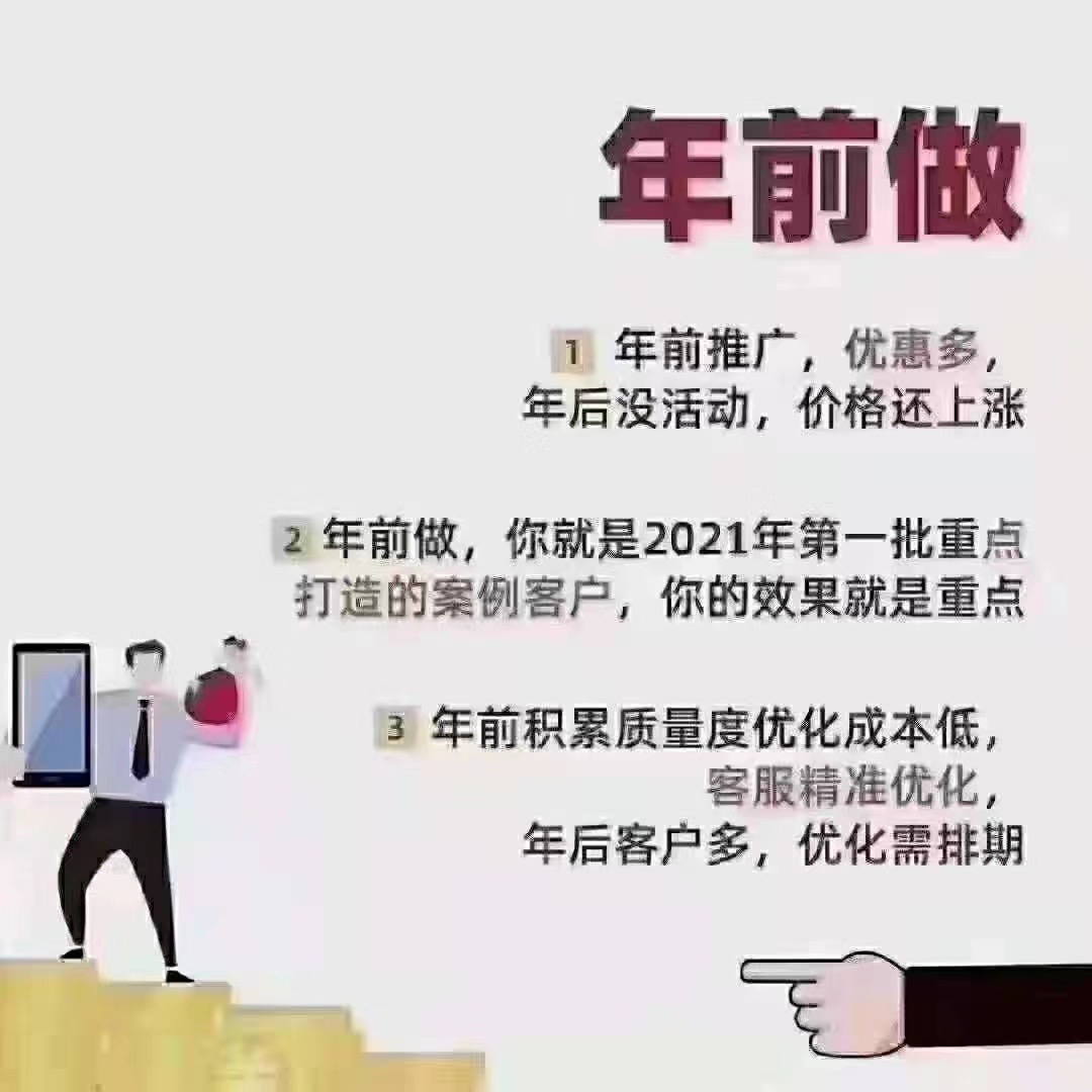 28圈-28圈官方网站-相信品牌的力量