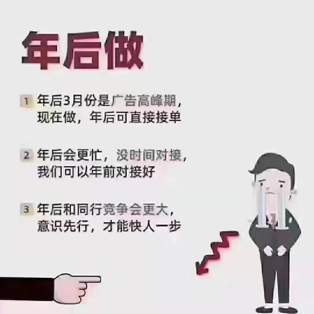 28圈-28圈官方网站-相信品牌的力量