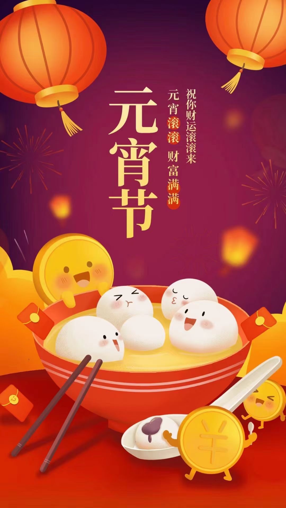 28圈-28圈官方网站-相信品牌的力量