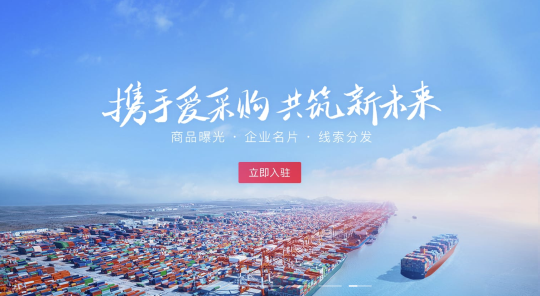 28圈-28圈官方网站-相信品牌的力量
