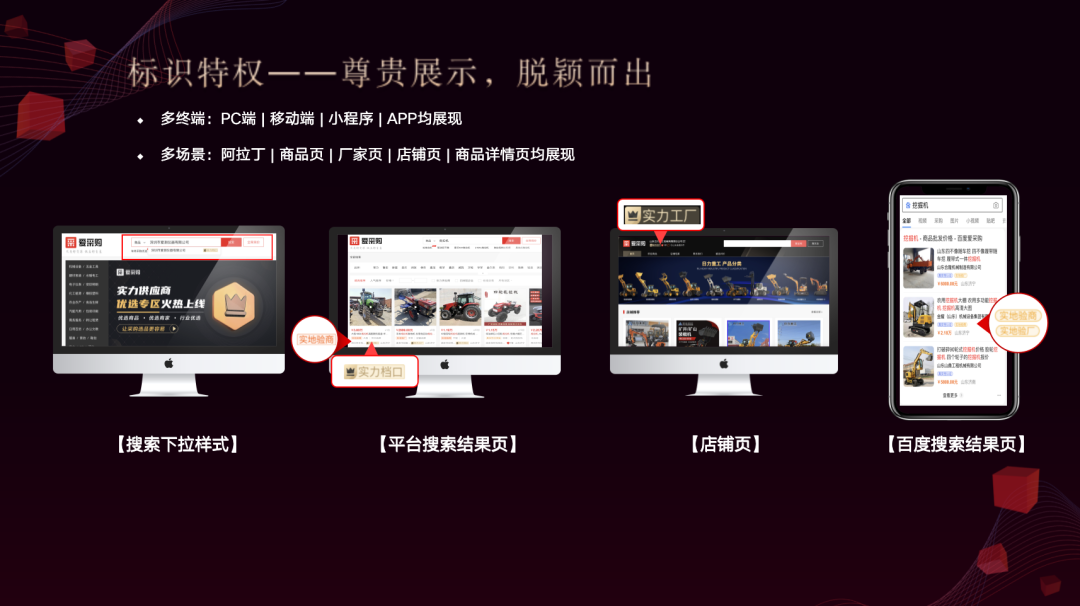 28圈-28圈官方网站-相信品牌的力量