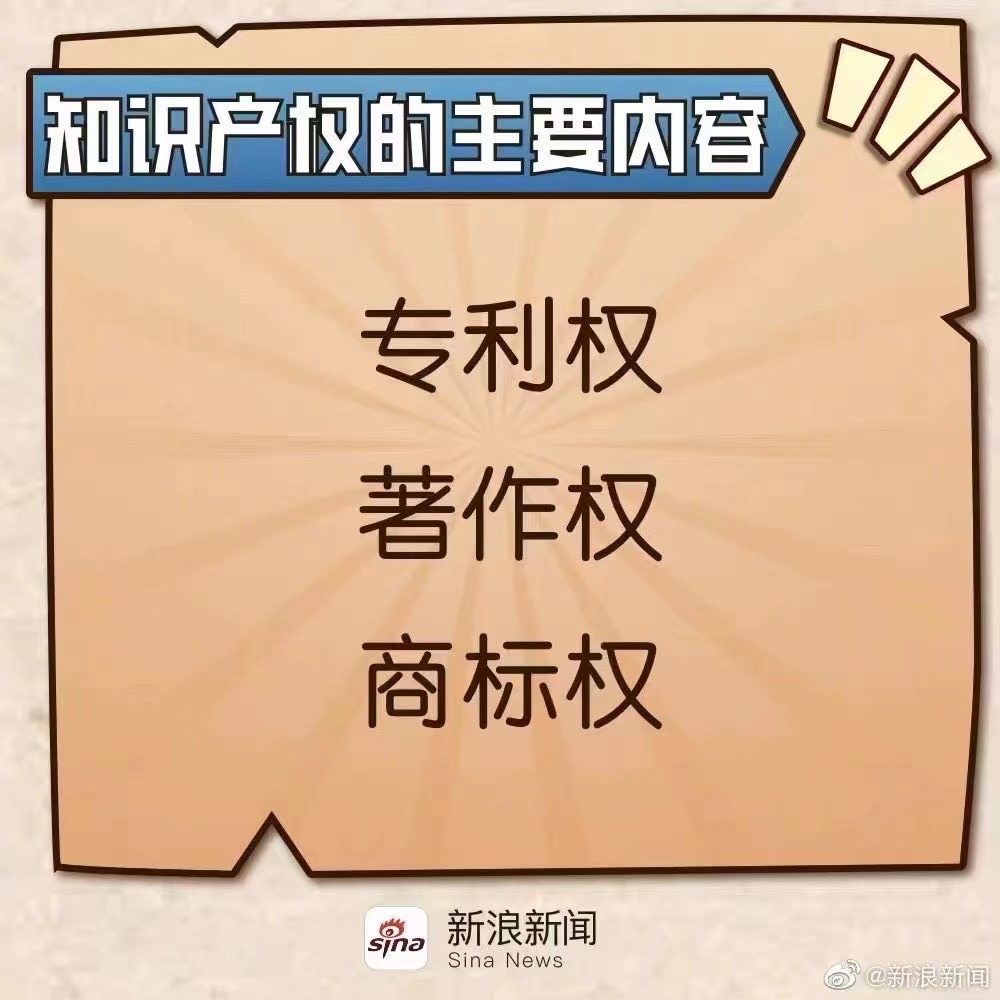 28圈-28圈官方网站-相信品牌的力量