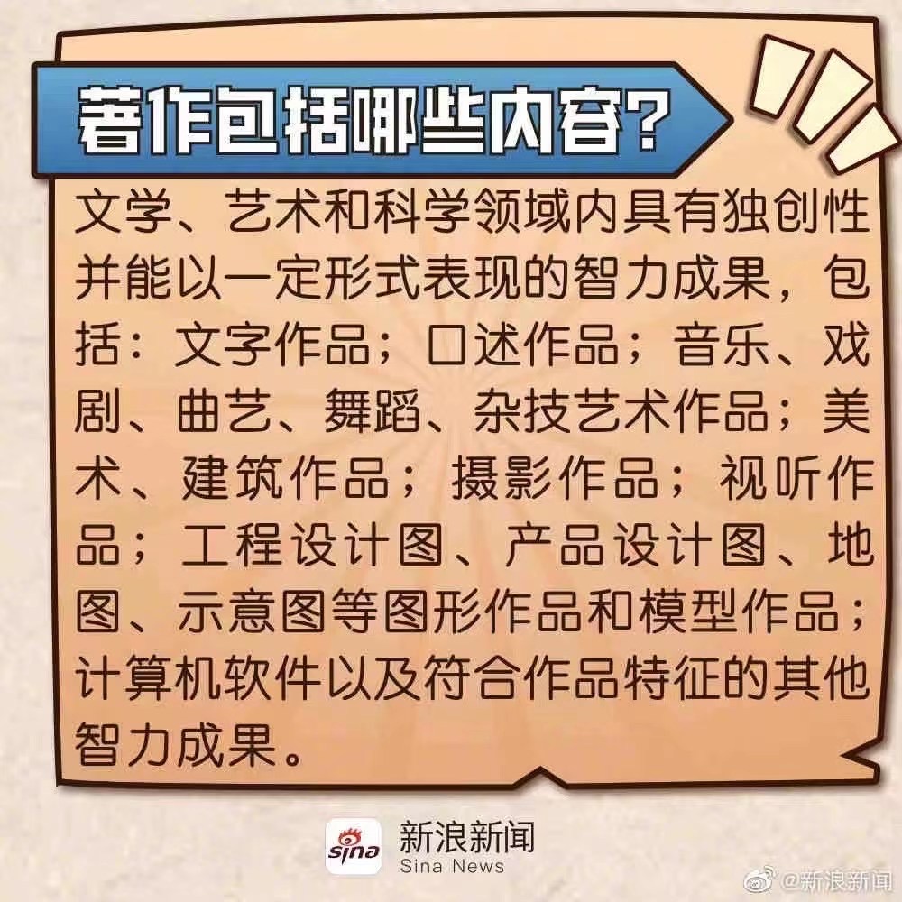 28圈-28圈官方网站-相信品牌的力量
