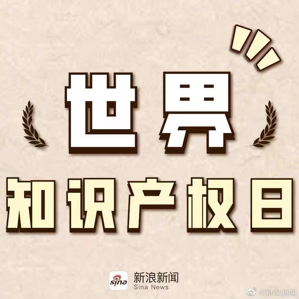 28圈-28圈官方网站-相信品牌的力量