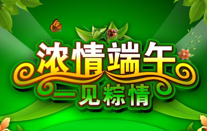 28圈-28圈官方网站-相信品牌的力量