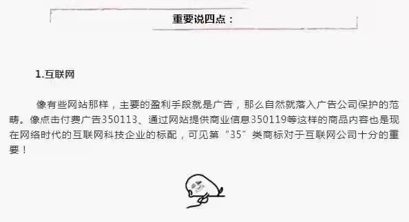28圈-28圈官方网站-相信品牌的力量