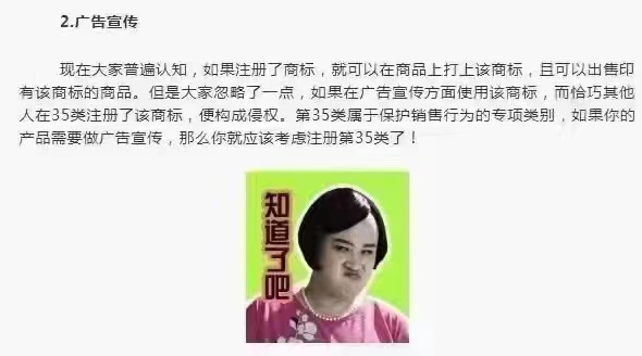 28圈-28圈官方网站-相信品牌的力量