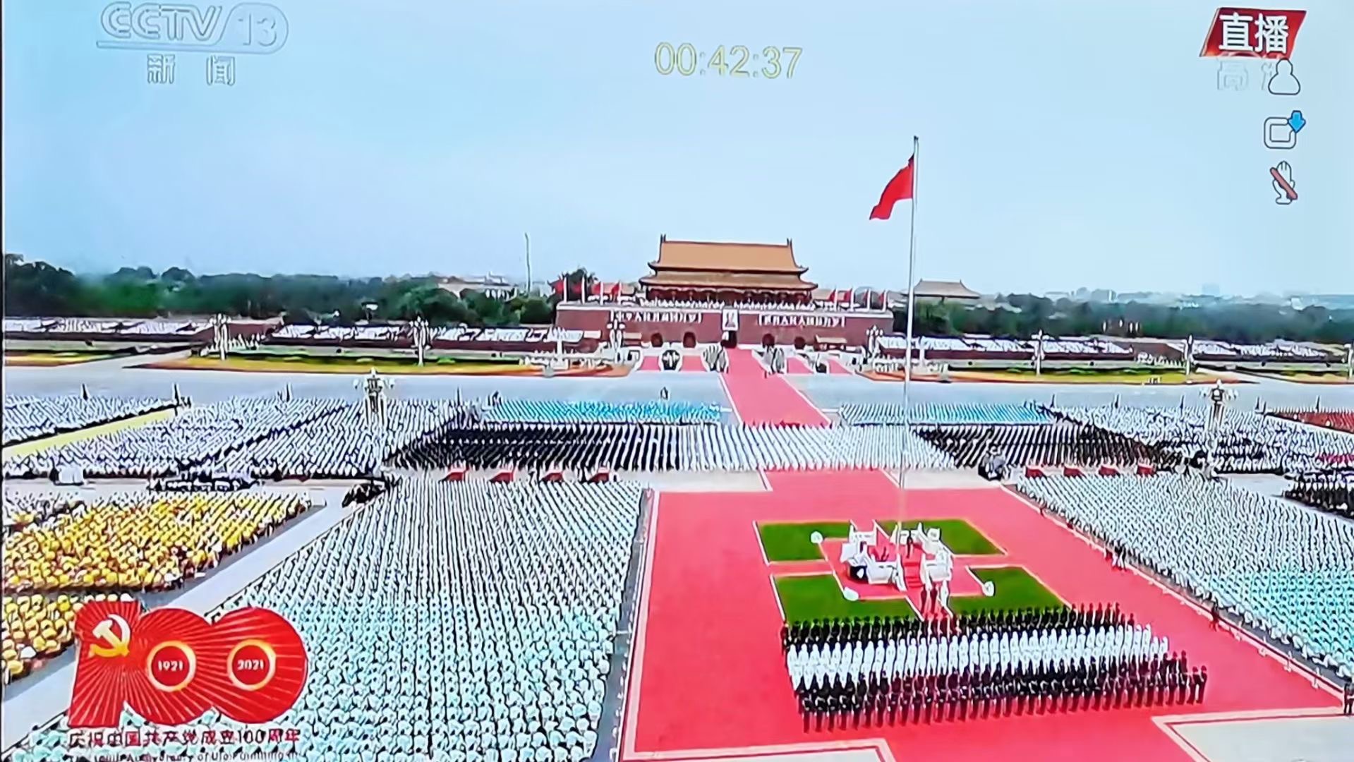 28圈-28圈官方网站-相信品牌的力量