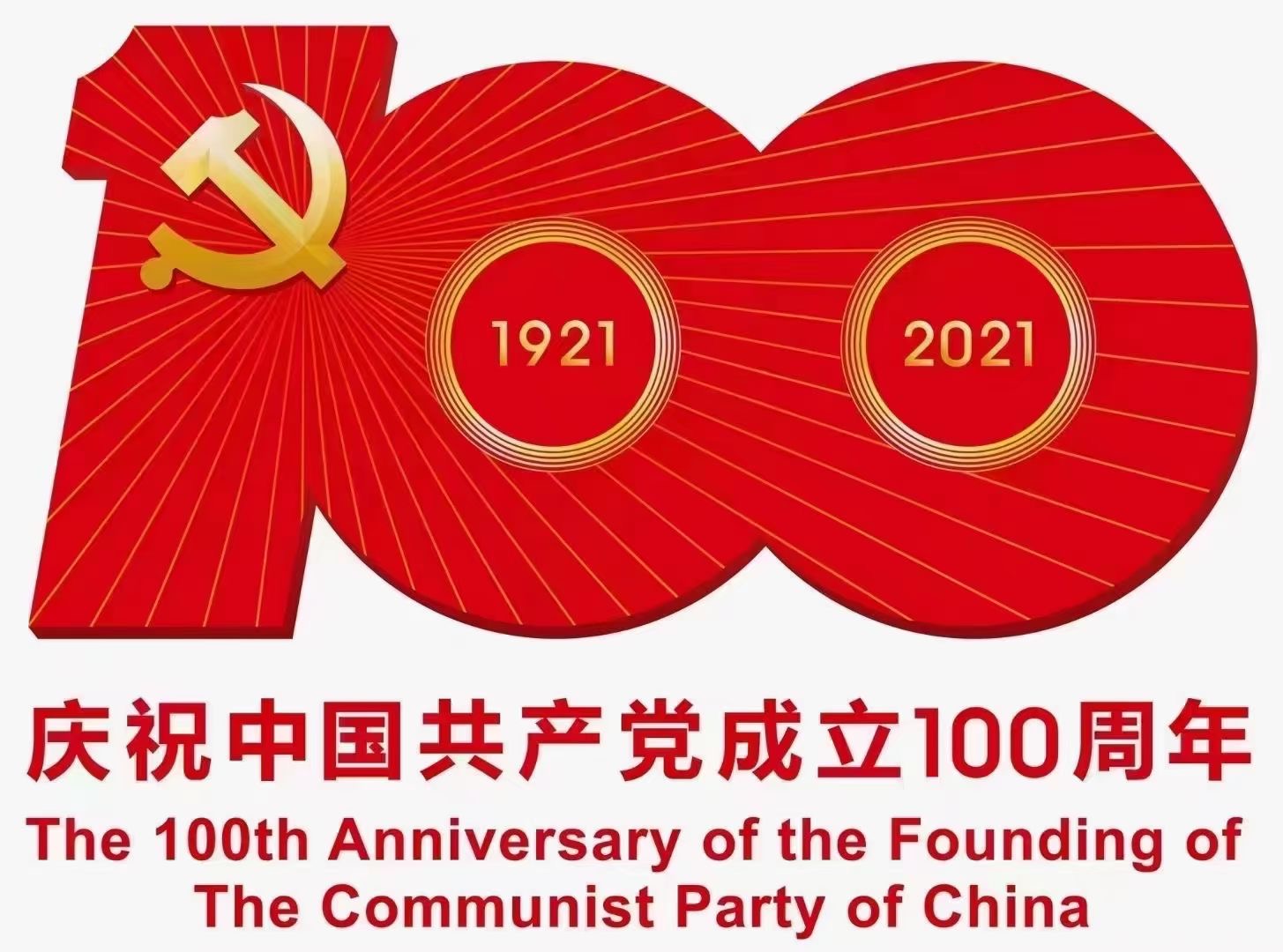 28圈-28圈官方网站-相信品牌的力量