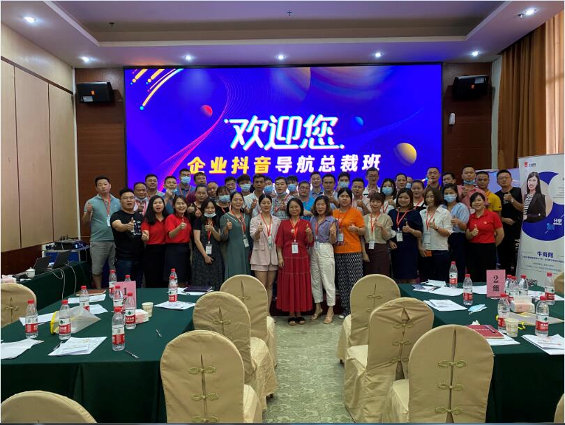 20210827090206_11006 28圈-28圈官方网站-相信品牌的力量