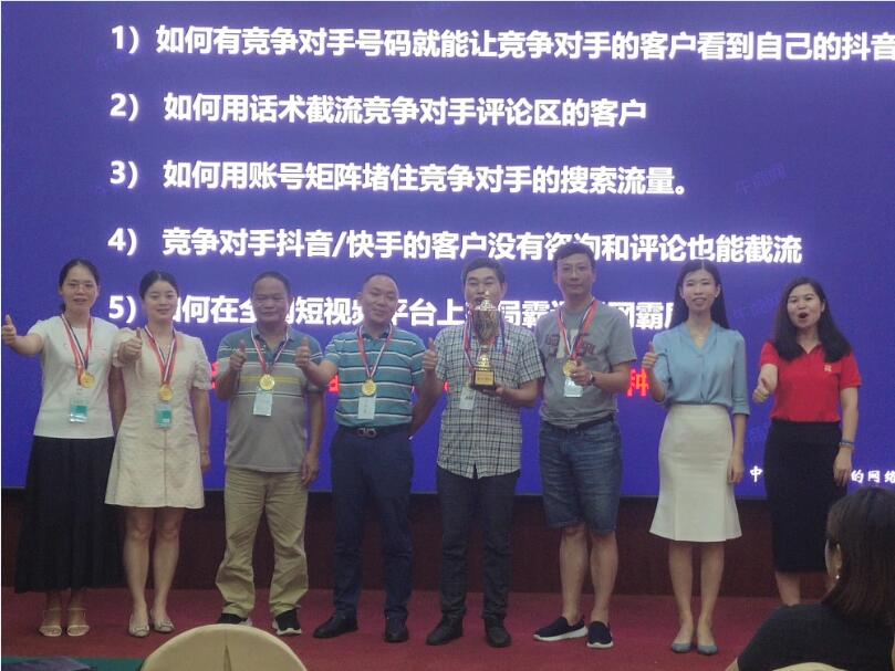 20210827090221_99379 28圈-28圈官方网站-相信品牌的力量