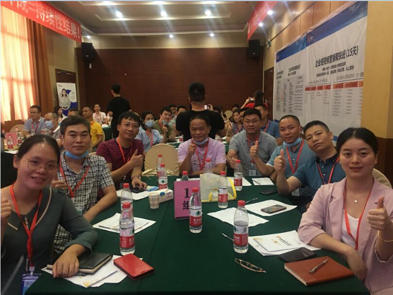 20210827090234_63979 28圈-28圈官方网站-相信品牌的力量