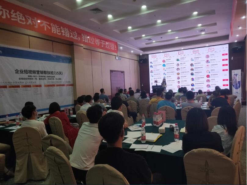 20210827090245_98740 28圈-28圈官方网站-相信品牌的力量