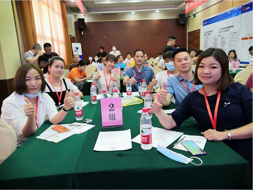 20210827090308_86892 28圈-28圈官方网站-相信品牌的力量