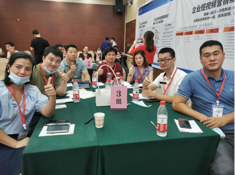 20210827090319_59957 28圈-28圈官方网站-相信品牌的力量