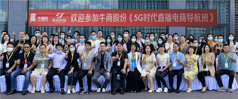 20211011154102_30956 28圈-28圈官方网站-相信品牌的力量