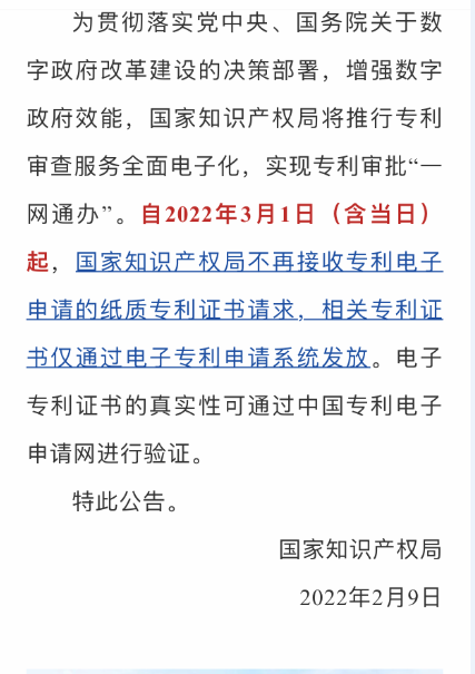 28圈-28圈官方网站-相信品牌的力量