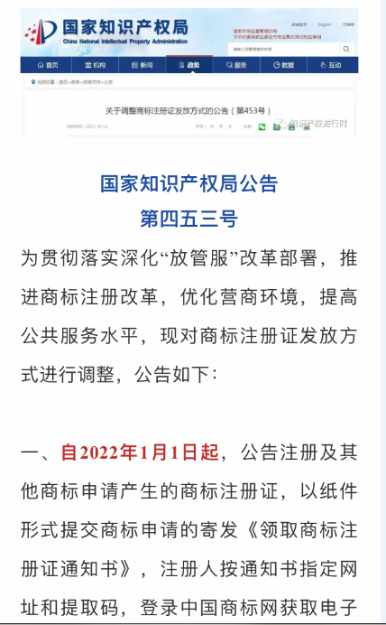 28圈-28圈官方网站-相信品牌的力量