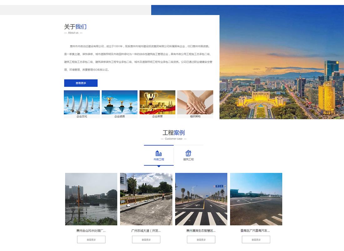 20221101092917_99127 28圈-28圈官方网站-相信品牌的力量