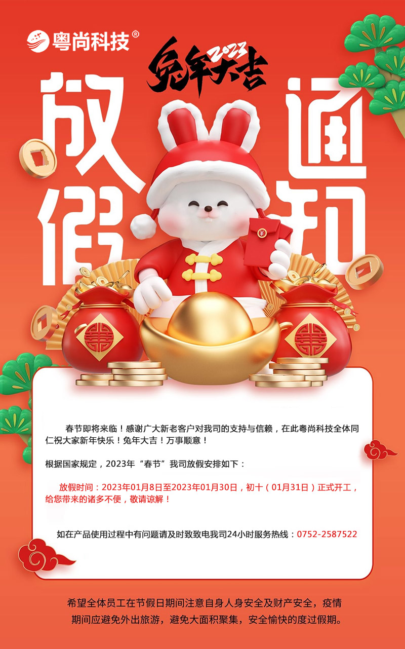 28圈-28圈官方网站-相信品牌的力量