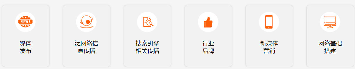 20230201150013_28709 28圈-28圈官方网站-相信品牌的力量