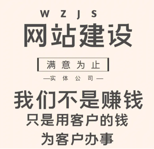 20230206145438_69426 28圈-28圈官方网站-相信品牌的力量
