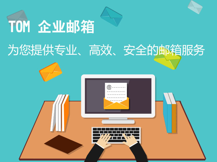 28圈-28圈官方网站-相信品牌的力量