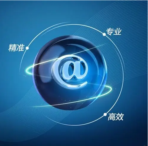 20230208093038_46760 28圈-28圈官方网站-相信品牌的力量