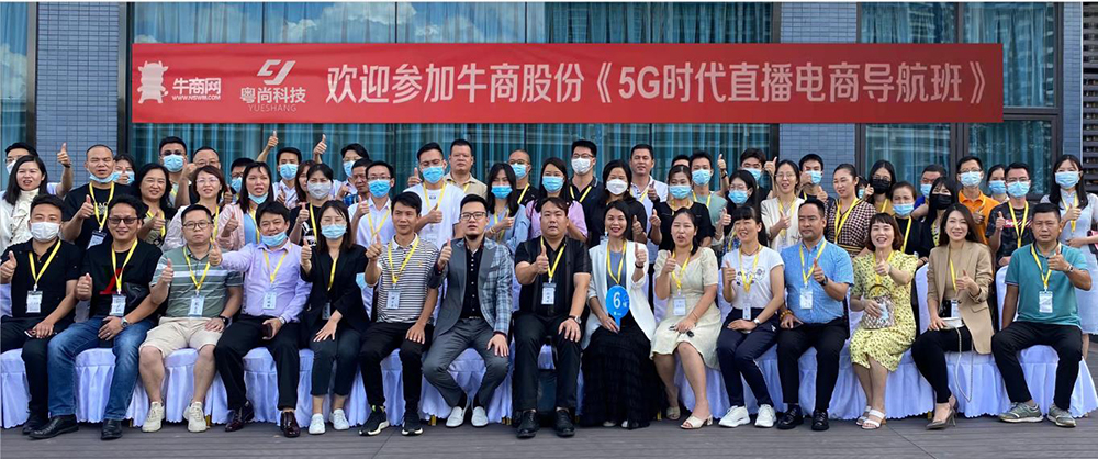 20230420193951_21104 28圈-28圈官方网站-相信品牌的力量