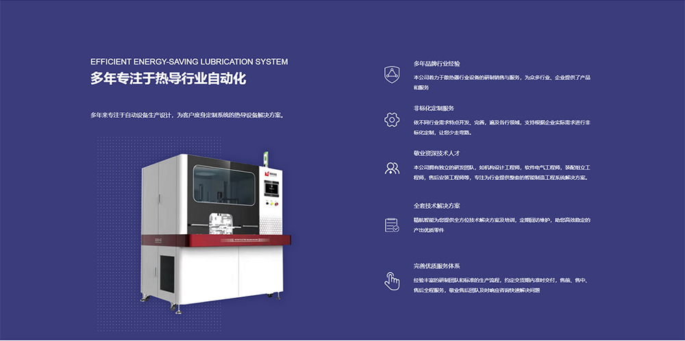 28圈-28圈官方网站-相信品牌的力量