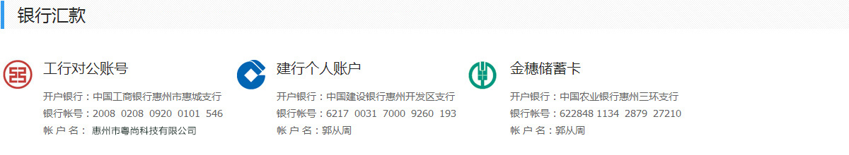28圈-28圈官方网站-相信品牌的力量