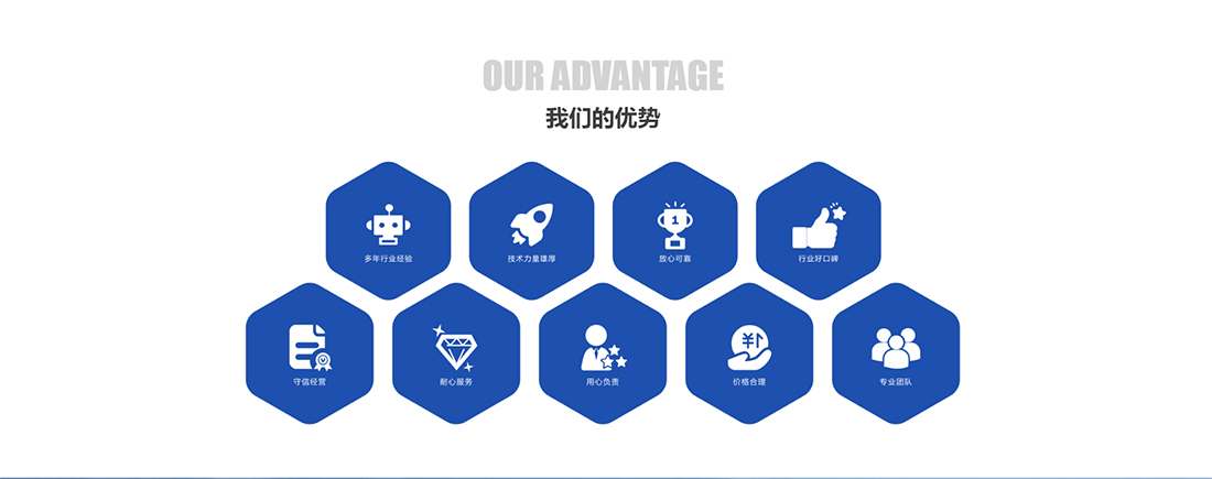 20231225110702_84031 28圈-28圈官方网站-相信品牌的力量