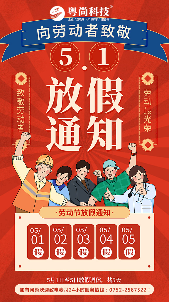 28圈-28圈官方网站-相信品牌的力量