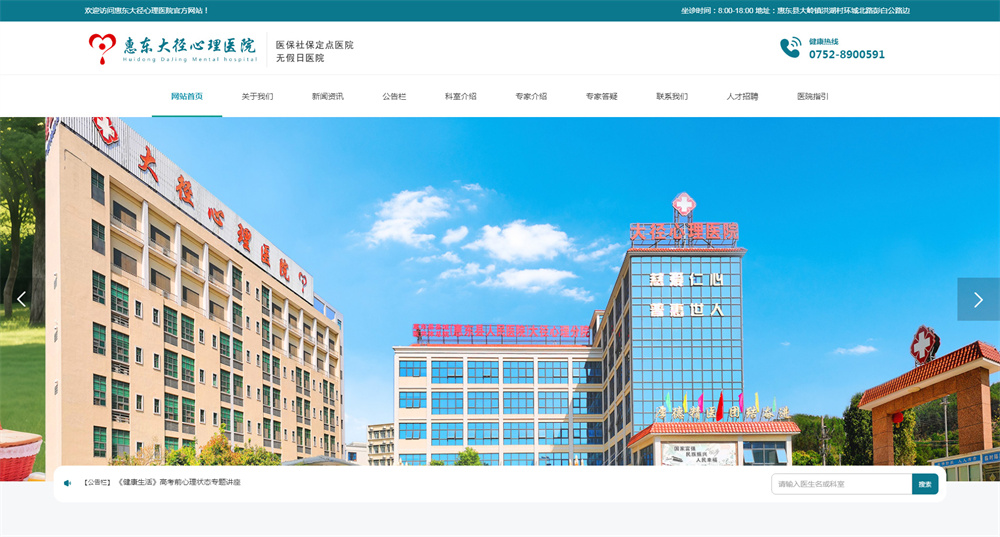 28圈-28圈官方网站-相信品牌的力量