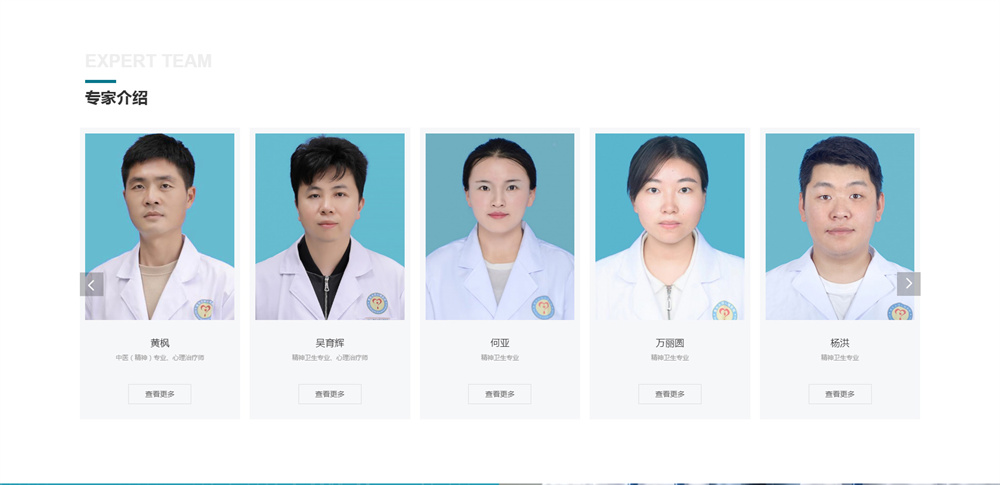 28圈-28圈官方网站-相信品牌的力量