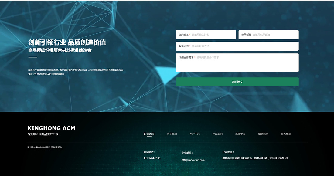 28圈-28圈官方网站-相信品牌的力量