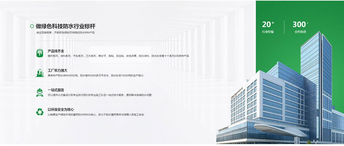 28圈-28圈官方网站-相信品牌的力量